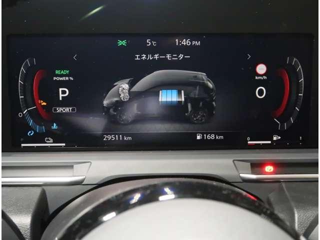 オーラ G FOUR レザーエディション 1.2 G FOUR レザーエディション 4WD BOSEサウンドシステム プロパイロット(9枚目)