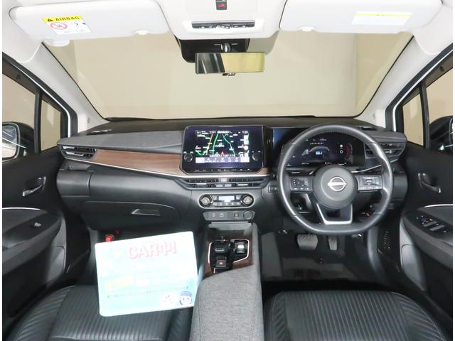 オーラ G FOUR レザーエディション 1.2 G FOUR レザーエディション 4WD BOSEサウンドシステム プロパイロット(40枚目)