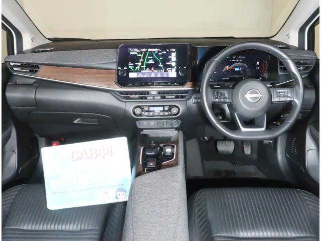 オーラ G FOUR レザーエディション 1.2 G FOUR レザーエディション 4WD BOSEサウンドシステム プロパイロット(42枚目)