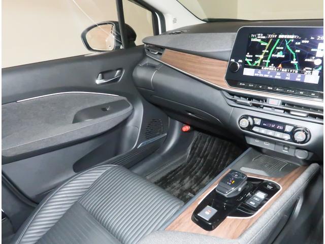 オーラ G FOUR レザーエディション 1.2 G FOUR レザーエディション 4WD BOSEサウンドシステム プロパイロット(43枚目)