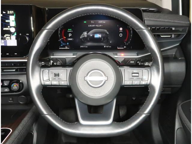 オーラ G FOUR レザーエディション 1.2 G FOUR レザーエディション 4WD BOSEサウンドシステム プロパイロット(46枚目)