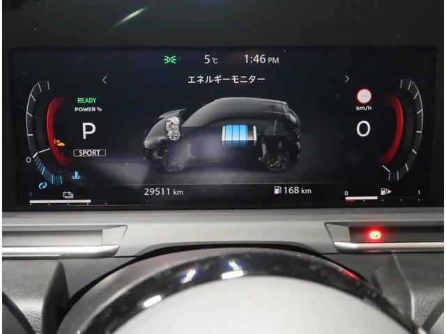 オーラ G FOUR レザーエディション 1.2 G FOUR レザーエディション 4WD BOSEサウンドシステム プロパイロット(47枚目)