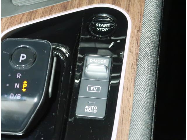 オーラ G FOUR レザーエディション 1.2 G FOUR レザーエディション 4WD BOSEサウンドシステム プロパイロット(52枚目)