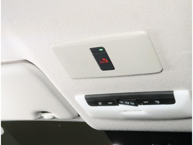 オーラ G FOUR レザーエディション 1.2 G FOUR レザーエディション 4WD BOSEサウンドシステム プロパイロット(57枚目)