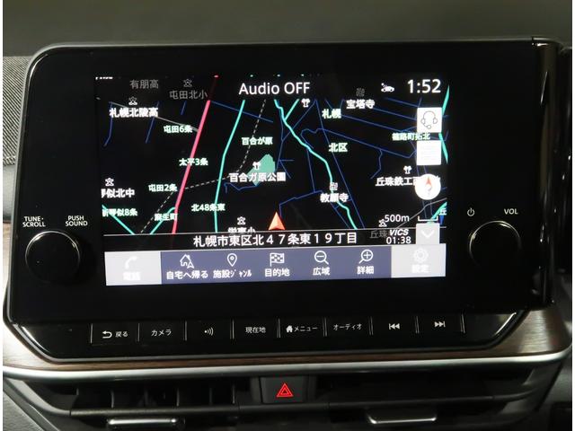 オーラ G FOUR レザーエディション 1.2 G FOUR レザーエディション 4WD BOSEサウンドシステム プロパイロット(59枚目)