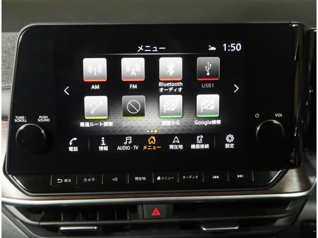 オーラ G FOUR レザーエディション 1.2 G FOUR レザーエディション 4WD BOSEサウンドシステム プロパイロット(62枚目)