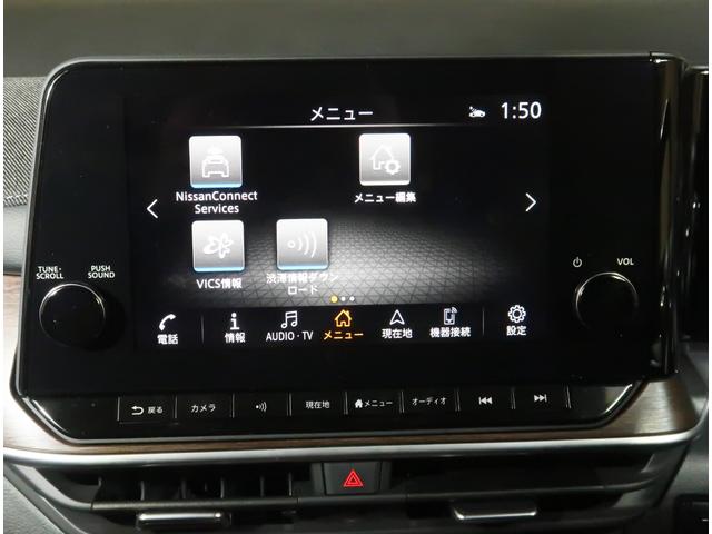 オーラ G FOUR レザーエディション 1.2 G FOUR レザーエディション 4WD BOSEサウンドシステム プロパイロット(64枚目)