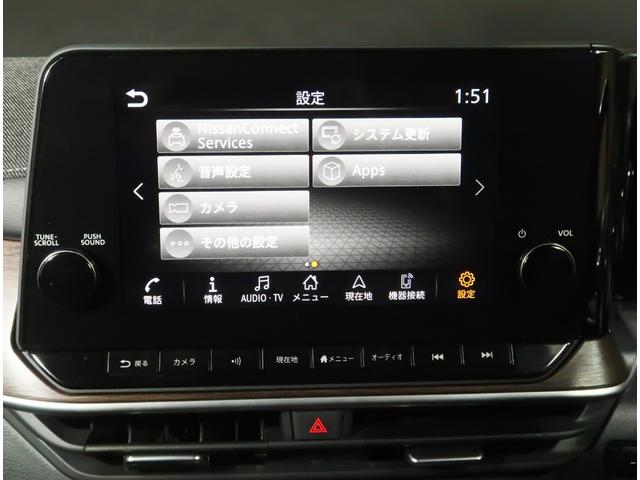 オーラ G FOUR レザーエディション 1.2 G FOUR レザーエディション 4WD BOSEサウンドシステム プロパイロット(65枚目)