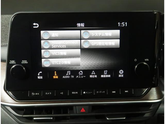 オーラ G FOUR レザーエディション 1.2 G FOUR レザーエディション 4WD BOSEサウンドシステム プロパイロット(66枚目)