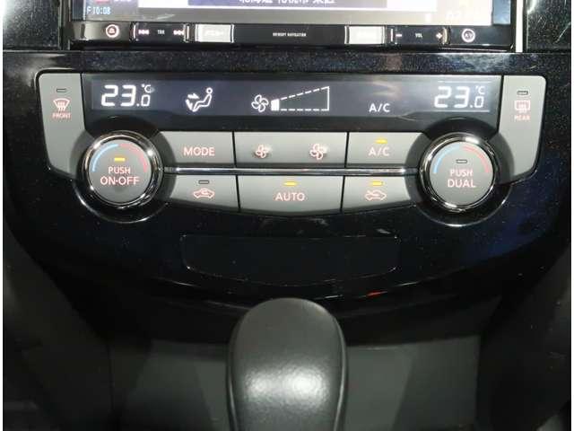 エクストレイル ２０Ｘｉ　２．０　２０Ｘｉ　２列車　４ＷＤ　プロパイロット　全席シートヒーター　ＥＴＣ　バックカメラ　アルミホイール　フルセグ　全周囲カメラ　電動リアゲート　ＤＶＤ再生　アダプティブクルーズコントロール（19枚目）