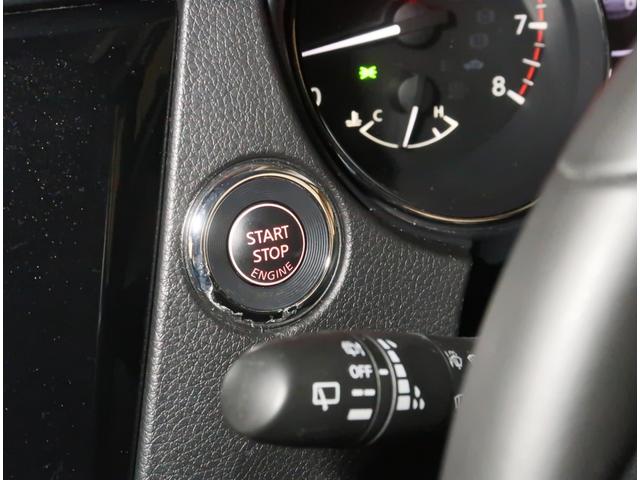 エクストレイル ２０Ｘｉ　２．０　２０Ｘｉ　２列車　４ＷＤ　プロパイロット　全席シートヒーター　ＥＴＣ　バックカメラ　アルミホイール　フルセグ　全周囲カメラ　電動リアゲート　ＤＶＤ再生　アダプティブクルーズコントロール（53枚目）