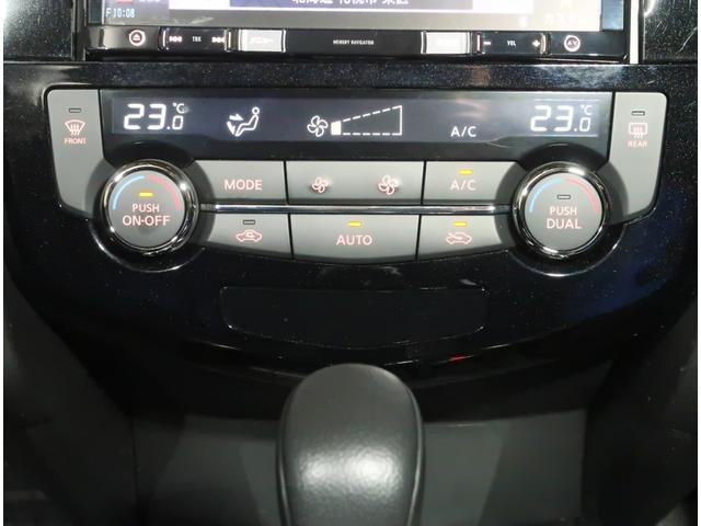 エクストレイル ２０Ｘｉ　２．０　２０Ｘｉ　２列車　４ＷＤ　プロパイロット　全席シートヒーター　ＥＴＣ　バックカメラ　アルミホイール　フルセグ　全周囲カメラ　電動リアゲート　ＤＶＤ再生　アダプティブクルーズコントロール（54枚目）