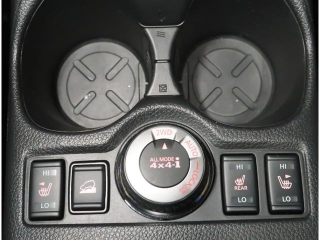 エクストレイル ２０Ｘｉ　２．０　２０Ｘｉ　２列車　４ＷＤ　プロパイロット　全席シートヒーター　ＥＴＣ　バックカメラ　アルミホイール　フルセグ　全周囲カメラ　電動リアゲート　ＤＶＤ再生　アダプティブクルーズコントロール（56枚目）