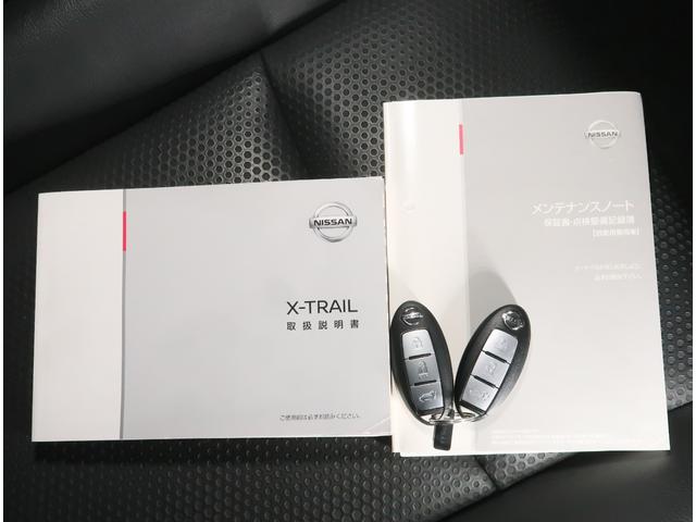 エクストレイル ２０Ｘｉ　２．０　２０Ｘｉ　２列車　４ＷＤ　プロパイロット　全席シートヒーター　ＥＴＣ　バックカメラ　アルミホイール　フルセグ　全周囲カメラ　電動リアゲート　ＤＶＤ再生　アダプティブクルーズコントロール（72枚目）