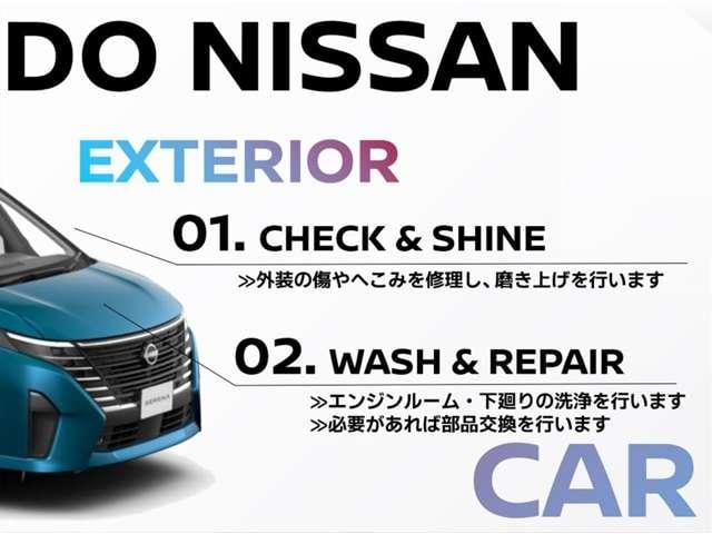 エクストレイル 2.0 20Xi 2列車 4WD 全席シートヒーター プロパイロット(3枚目)