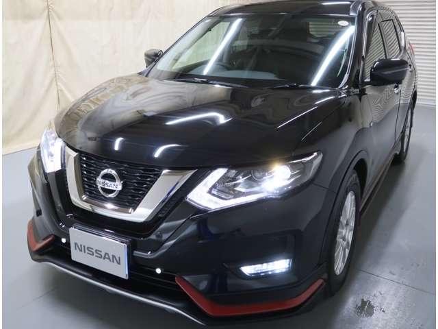 エクストレイル 2.0 20Xi 2列車 4WD 全席シートヒーター プロパイロット(8枚目)