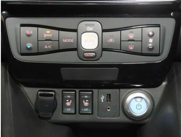 リーフ X Vセレクション 寒冷地仕様 プロパイロット(19枚目)