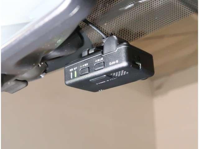 リーフ X Vセレクション 寒冷地仕様 プロパイロット(20枚目)