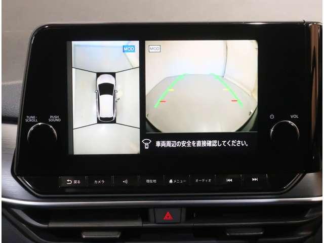 ノート オーテック　クロスオーバー　ＦＯＵＲ　１．２　ＡＵＴＥＣＨ　クロスオーバー　ＦＯＵＲ　４ＷＤ　プロパイロット　アラウンドビューモニター（20枚目）