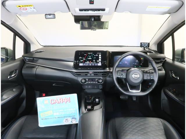 ノート オーテック　クロスオーバー　ＦＯＵＲ　１．２　ＡＵＴＥＣＨ　クロスオーバー　ＦＯＵＲ　４ＷＤ　プロパイロット　アラウンドビューモニター（41枚目）