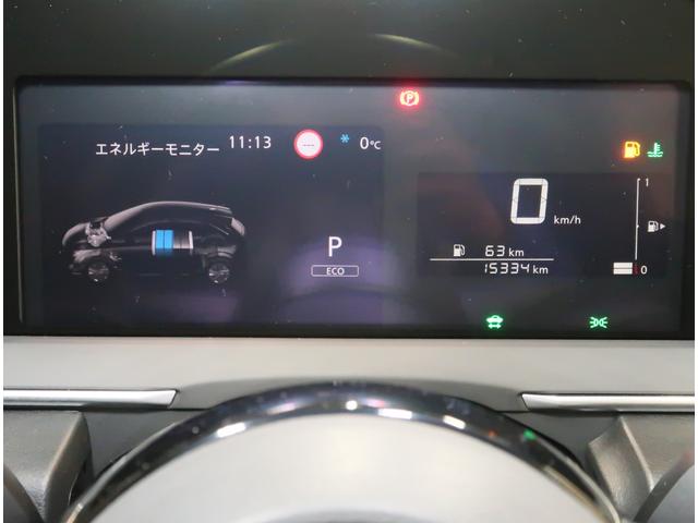 ノート オーテック　クロスオーバー　ＦＯＵＲ　１．２　ＡＵＴＥＣＨ　クロスオーバー　ＦＯＵＲ　４ＷＤ　プロパイロット　アラウンドビューモニター（48枚目）