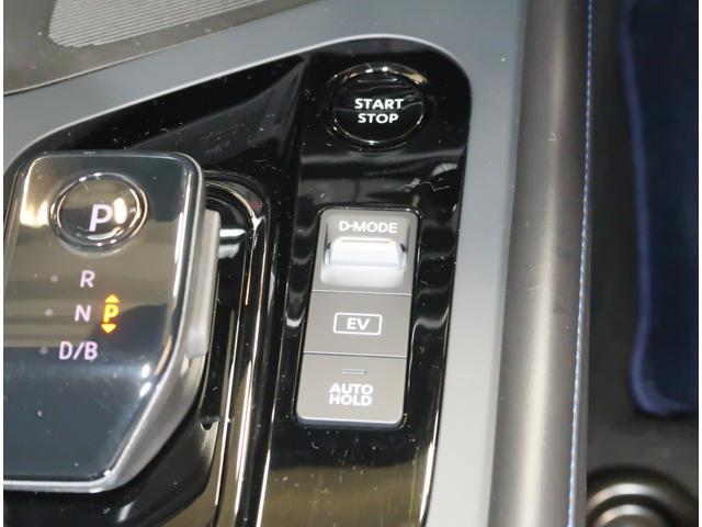 ノート オーテック　クロスオーバー　ＦＯＵＲ　１．２　ＡＵＴＥＣＨ　クロスオーバー　ＦＯＵＲ　４ＷＤ　プロパイロット　アラウンドビューモニター（53枚目）