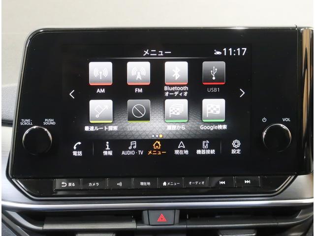 ノート オーテック　クロスオーバー　ＦＯＵＲ　１．２　ＡＵＴＥＣＨ　クロスオーバー　ＦＯＵＲ　４ＷＤ　プロパイロット　アラウンドビューモニター（67枚目）