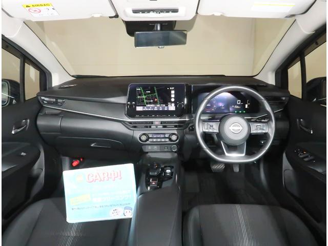 ノート Ｘ　ＦＯＵＲ　１．２　Ｘ　ＦＯＵＲ　４ＷＤ　プロパイロット　ＬＥＤヘッドランプ（41枚目）