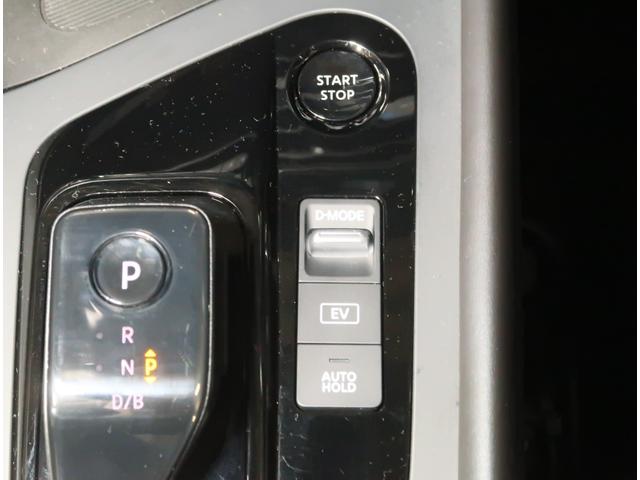 ノート Ｘ　ＦＯＵＲ　１．２　Ｘ　ＦＯＵＲ　４ＷＤ　プロパイロット　ＬＥＤヘッドランプ（53枚目）