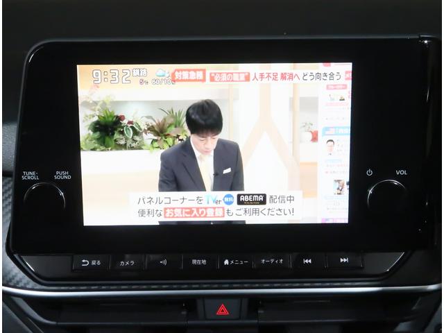 ノート Ｘ　ＦＯＵＲ　１．２　Ｘ　ＦＯＵＲ　４ＷＤ　プロパイロット　ＬＥＤヘッドランプ（58枚目）