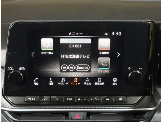 ノート Ｘ　ＦＯＵＲ　１．２　Ｘ　ＦＯＵＲ　４ＷＤ　プロパイロット　ＬＥＤヘッドランプ（60枚目）