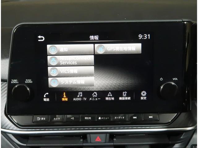 ノート Ｘ　ＦＯＵＲ　１．２　Ｘ　ＦＯＵＲ　４ＷＤ　プロパイロット　ＬＥＤヘッドランプ（63枚目）