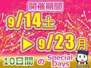 全車両無料のワイド保証付き！保証期間は１年！走行距離無制限！他メーカーでも安心してお買い求めください。