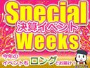 アリオン Ａ１８　Ｇパッケージ　１．８　☆エンジンスターター・スマートキー・ＡＢＳ・横滑り防止機能☆☆ドアバイザＡ１８　Ｇパッケージ　４ＷＤ　バックモニター（2枚目）