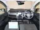 ハイウェイスター X 660 ハイウェイスターX 4WD リモコンエンジンスターター(42枚目)