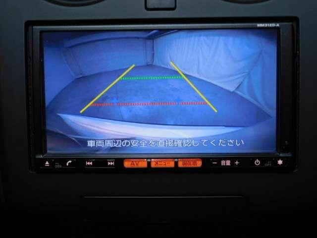 2.0 20G FOUR 4WD(11枚目)