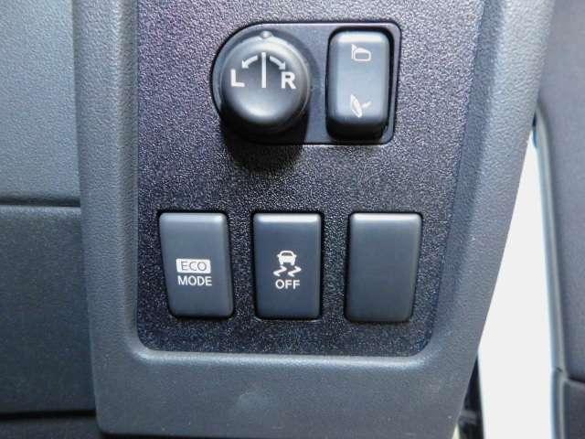 2.0 20G FOUR 4WD(15枚目)