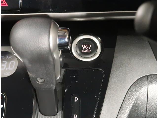 デイズルークス Ｘ　Ｖセレクション　６６０　Ｘ　Ｖセレクション　４ＷＤ　衝突軽減ブレ－キ　踏み間違え衝突防止アシスト（57枚目）