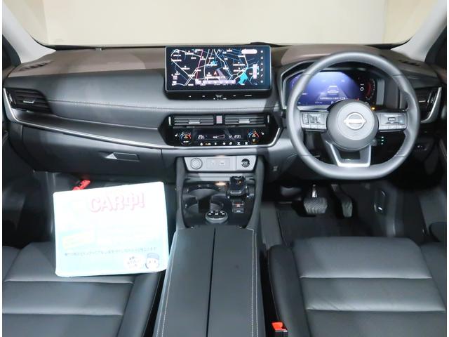 エクストレイル Ｘ　ｅ－４ＯＲＣＥ　１．５　Ｘ　ｅ－４ＯＲＣＥ　４ＷＤ　衝突軽減ブレ－キ　踏み間違い衝突防止アシ　メモリーナビ　ＥＴＣ　バックカメラ　アルミホイール　全周囲カメラ　アダプティブクルーズコントロール　衝突防止システム（41枚目）