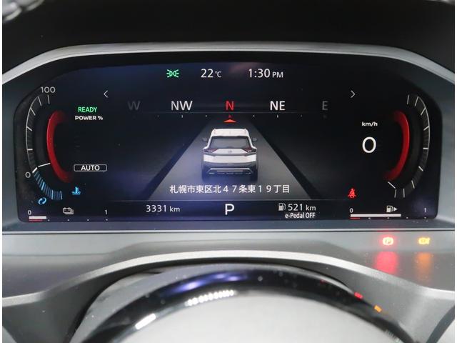 エクストレイル Ｘ　ｅ－４ＯＲＣＥ　１．５　Ｘ　ｅ－４ＯＲＣＥ　４ＷＤ　衝突軽減ブレ－キ　踏み間違い衝突防止アシ　メモリーナビ　ＥＴＣ　バックカメラ　アルミホイール　全周囲カメラ　アダプティブクルーズコントロール　衝突防止システム（46枚目）