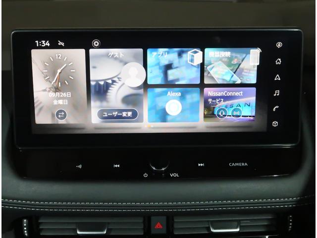 エクストレイル Ｘ　ｅ－４ＯＲＣＥ　１．５　Ｘ　ｅ－４ＯＲＣＥ　４ＷＤ　衝突軽減ブレ－キ　踏み間違い衝突防止アシ　メモリーナビ　ＥＴＣ　バックカメラ　アルミホイール　全周囲カメラ　アダプティブクルーズコントロール　衝突防止システム（53枚目）