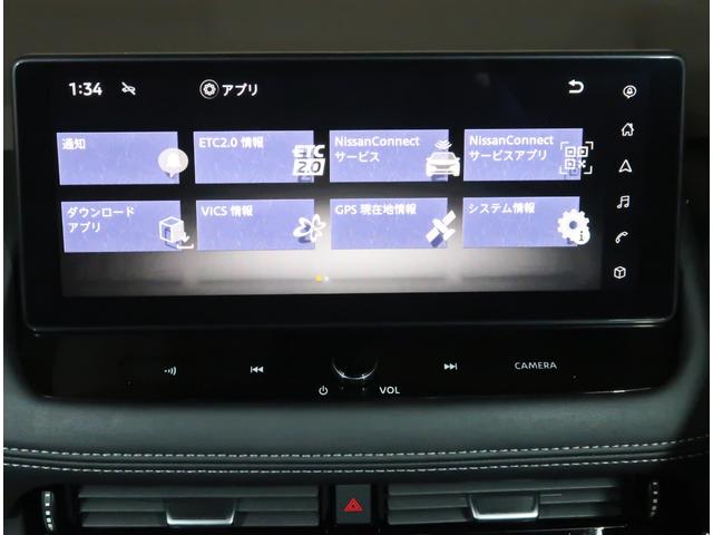 エクストレイル Ｘ　ｅ－４ＯＲＣＥ　１．５　Ｘ　ｅ－４ＯＲＣＥ　４ＷＤ　衝突軽減ブレ－キ　踏み間違い衝突防止アシ　メモリーナビ　ＥＴＣ　バックカメラ　アルミホイール　全周囲カメラ　アダプティブクルーズコントロール　衝突防止システム（55枚目）