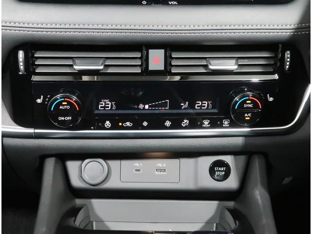 エクストレイル Ｘ　ｅ－４ＯＲＣＥ　１．５　Ｘ　ｅ－４ＯＲＣＥ　４ＷＤ　衝突軽減ブレ－キ　踏み間違い衝突防止アシ　メモリーナビ　ＥＴＣ　バックカメラ　アルミホイール　全周囲カメラ　アダプティブクルーズコントロール　衝突防止システム（60枚目）