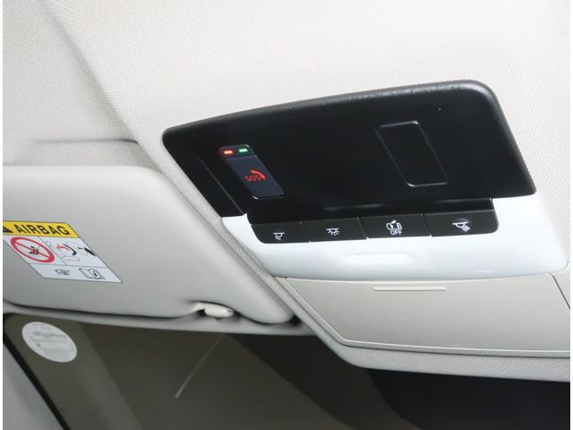 エクストレイル Ｘ　ｅ－４ＯＲＣＥ　１．５　Ｘ　ｅ－４ＯＲＣＥ　４ＷＤ　衝突軽減ブレ－キ　踏み間違い衝突防止アシ　メモリーナビ　ＥＴＣ　バックカメラ　アルミホイール　全周囲カメラ　アダプティブクルーズコントロール　衝突防止システム（69枚目）