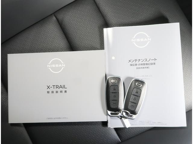 エクストレイル Ｘ　ｅ－４ＯＲＣＥ　１．５　Ｘ　ｅ－４ＯＲＣＥ　４ＷＤ　衝突軽減ブレ－キ　踏み間違い衝突防止アシ　メモリーナビ　ＥＴＣ　バックカメラ　アルミホイール　全周囲カメラ　アダプティブクルーズコントロール　衝突防止システム（78枚目）