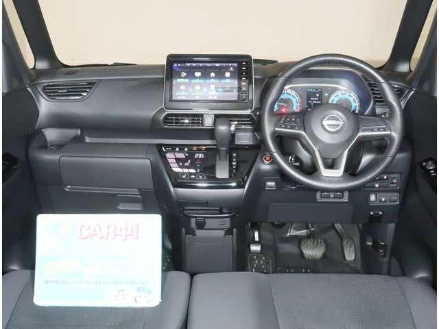 ルークス ６６０　ハイウェイスターＸ　４ＷＤ　衝突軽減ブレ－キ（4枚目）