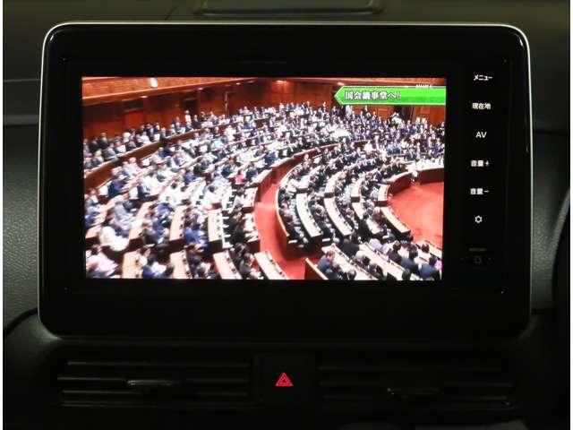 ルークス ６６０　ハイウェイスターＸ　４ＷＤ　衝突軽減ブレ－キ（18枚目）