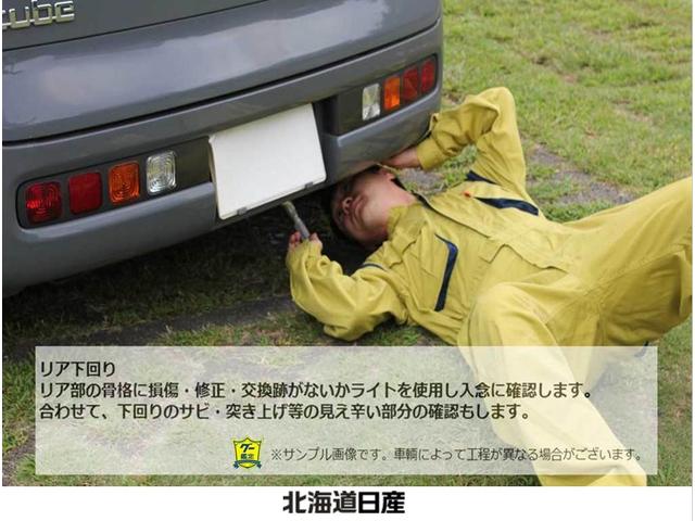 G LEDヘッドライト 全周囲カメラ(30枚目)