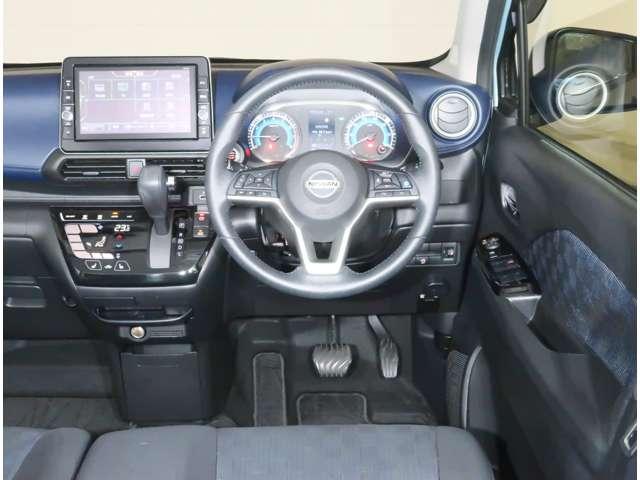 デイズ ６６０　ハイウェイスターＸ　プロパイロット　エディション　４ＷＤ　衝突軽減ブレ－キ　踏み間違い衝突防止アシ（7枚目）