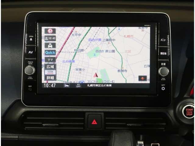 デイズ ６６０　ハイウェイスターＸ　プロパイロット　エディション　４ＷＤ　衝突軽減ブレ－キ　踏み間違い衝突防止アシ（18枚目）